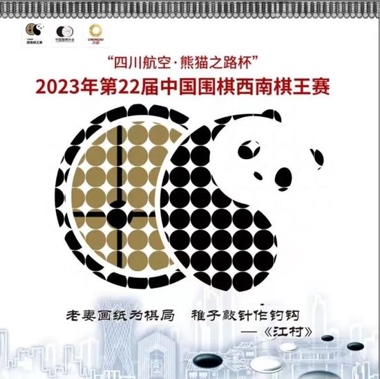 “事实上433是我最喜欢的阵型，但我一直强调，这个阵型需要合适的球员，而这支那不勒斯队内拥有这样的球员。